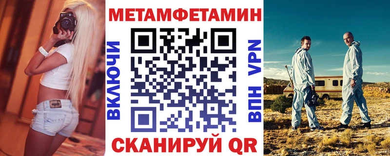 Купить где  Боровичи  Amphetamine Розовый 