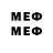 МЕТАДОН VHQ Veljko HD