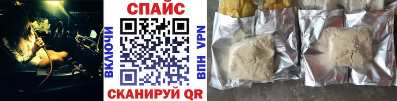 Купить  Боровичи  БУТИРАТ BDO 