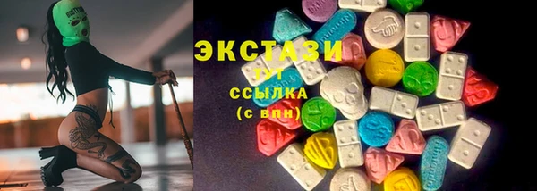 кокс Бугульма