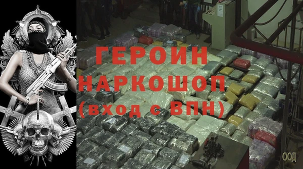 кокс Бугульма