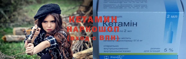 кокс Бугульма