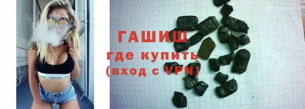 кокс Бугульма