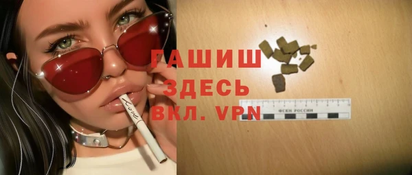кокс Бугульма