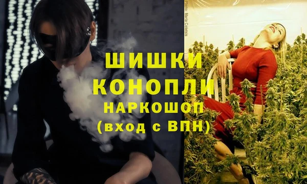 кокс Бугульма
