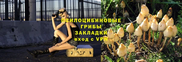 кокс Бугульма