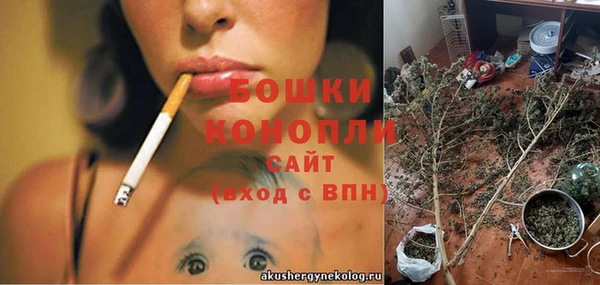 кокс Бугульма