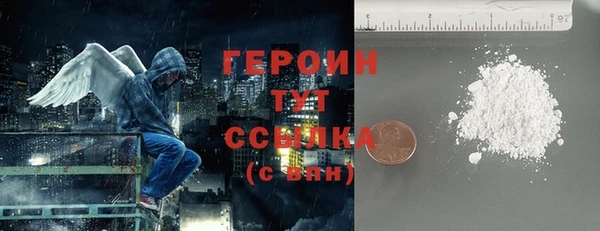 кокс Бугульма